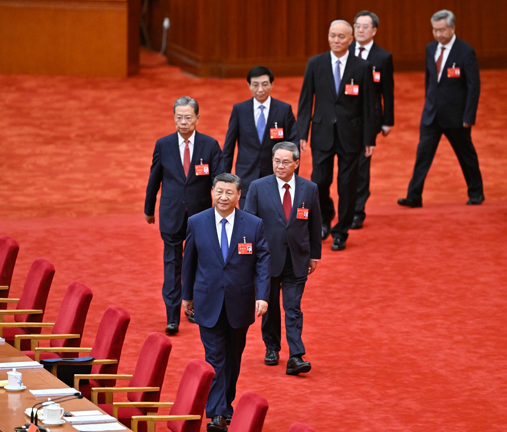 中國(guó)共產(chǎn)黨第二十屆中央委員會(huì)第三次全體會(huì)議，于2024年7月15日至18日在北京舉行。這是習(xí)近平、李強(qiáng)、趙樂際、王滬寧、蔡奇、丁薛祥、李希等步入會(huì)場(chǎng)。