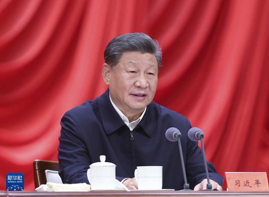 10月29日，省部級主要領(lǐng)導(dǎo)干部學(xué)習(xí)貫徹黨的二十屆三中全會精神專題研討班在中央黨校（國家行政學(xué)院）開班。中共中央總書記、國家主席、中央軍委主席習(xí)近平在開班式上發(fā)表重要講話。
