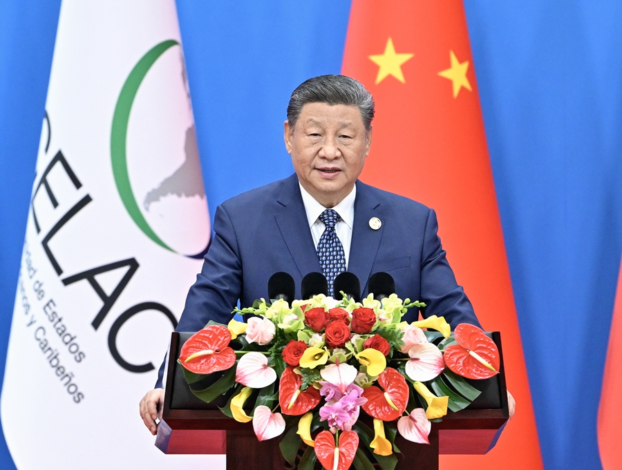 5月13日上午，國家主席習(xí)近平在北京國家會議中心出席中國－拉美和加勒比國家共同體論壇第四屆部長級會議開幕式并發(fā)表主旨講話。