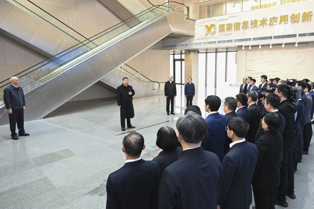 習(xí)近平：建設(shè)社會(huì)主義現(xiàn)代化強(qiáng)國(guó)，關(guān)鍵在科技自立自強(qiáng)