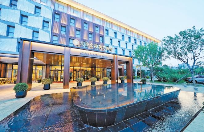 近日，通州北投臺湖演藝酒店獲評綠色建筑二星級標識。