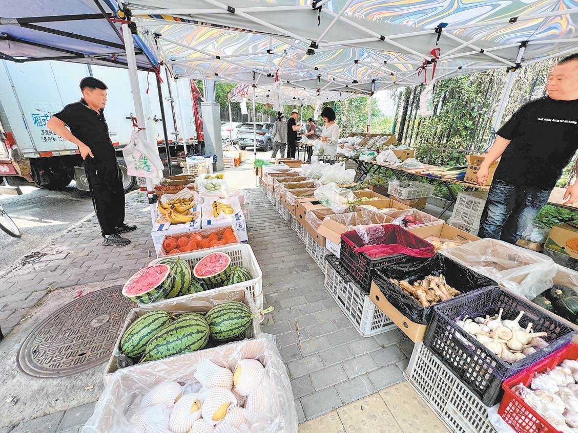社區(qū)蔬菜直通車為居民提供了優(yōu)質(zhì)農(nóng)產(chǎn)品。