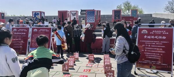 北京各區(qū)創(chuàng)新開展全民國家安全教育日宣傳活動