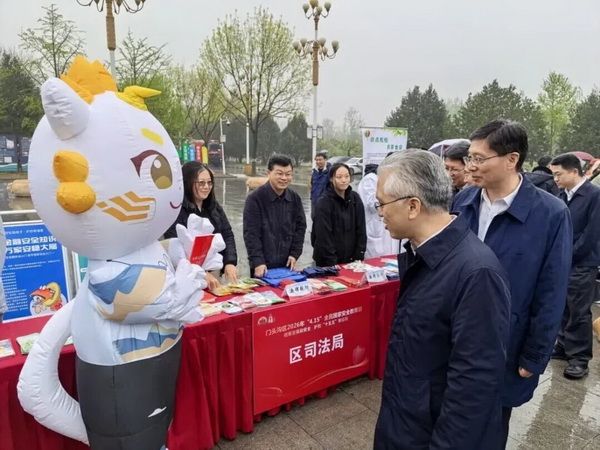 北京各區(qū)創(chuàng)新開展全民國家安全教育日宣傳活動