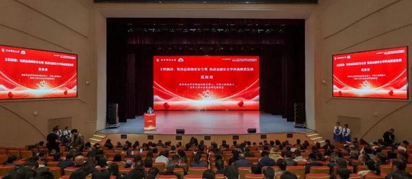 北京各區(qū)創(chuàng)新開展全民國家安全教育日宣傳活動