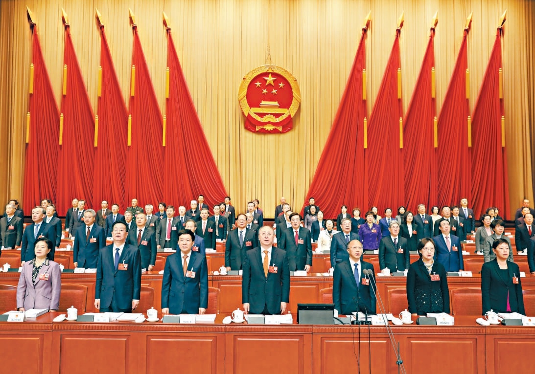 市十六屆人大四次會議開幕。圖為大會主席臺。