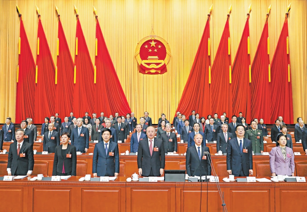 1月29日，市十六屆人大四次會議勝利閉幕。圖為閉幕式主席臺。