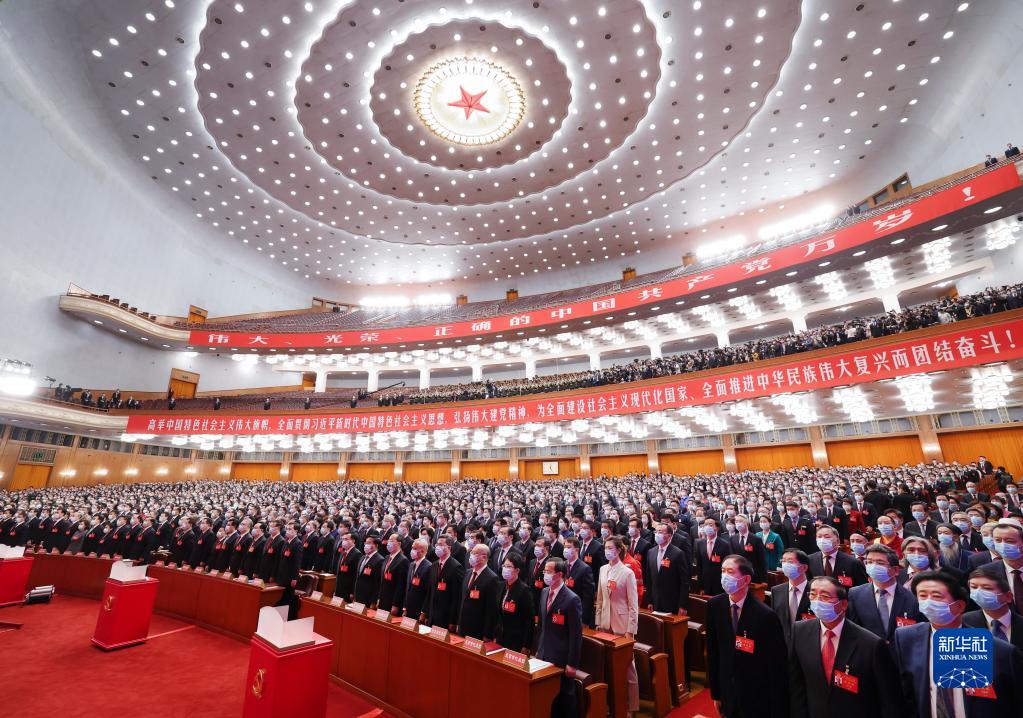 中國共產黨第二十次全國代表大會在北京人民大會堂勝利閉幕（2022年10月22日攝）。