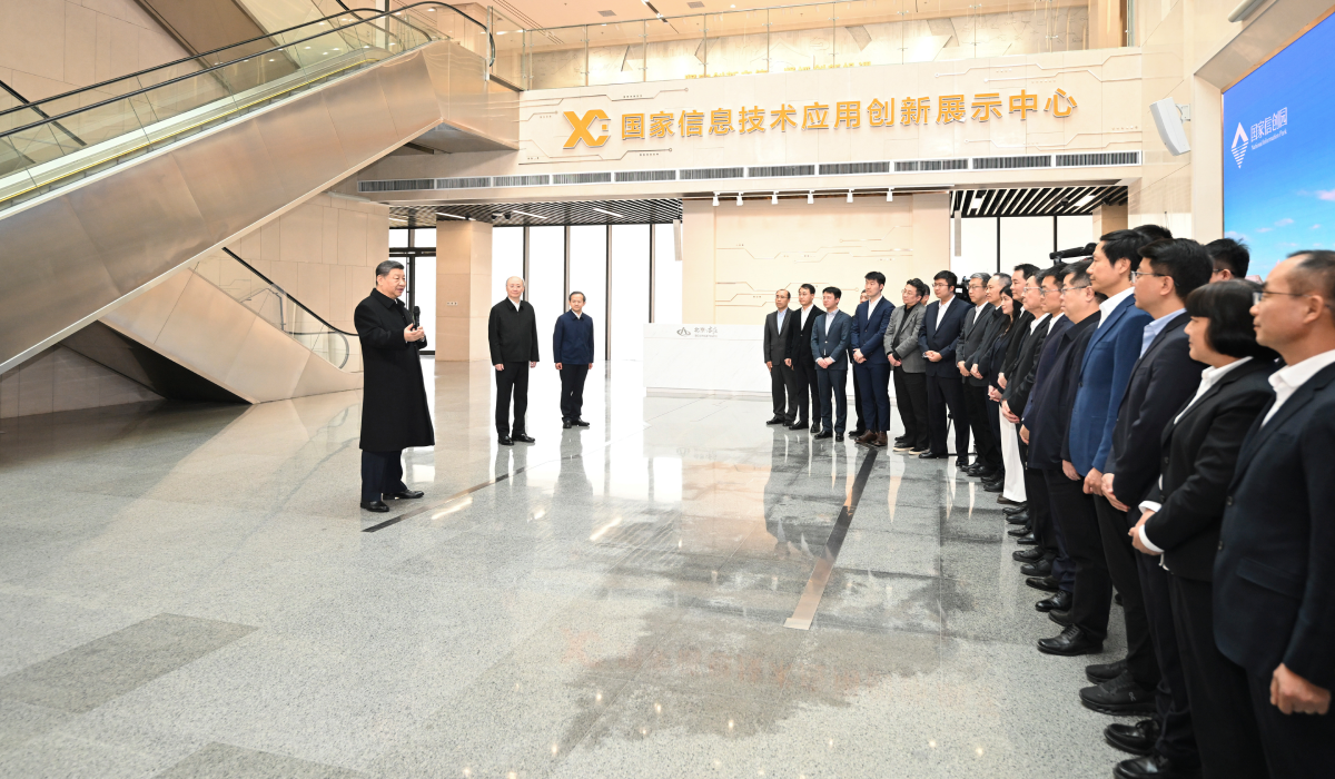 肩負使命擔當 投身強國建設(shè)