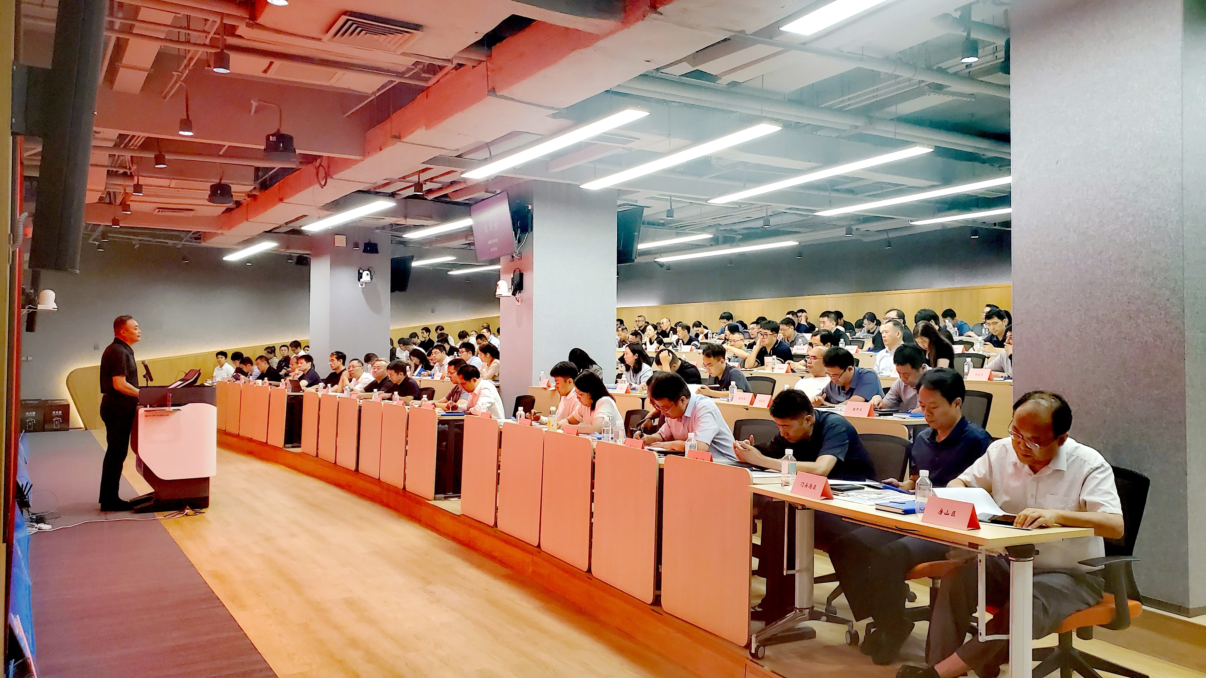 市委機(jī)要局、北京銀行等作經(jīng)驗(yàn)分享