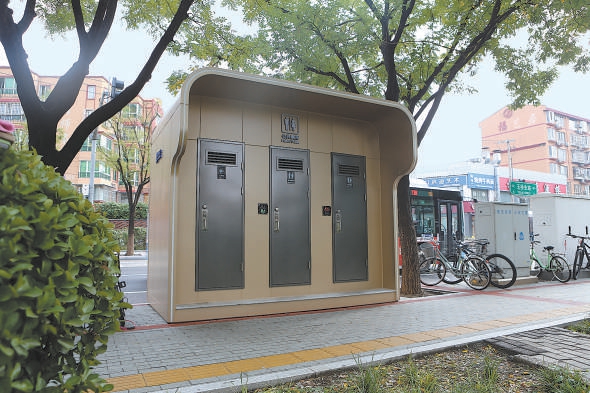 副中心首批采用“智能微水沖”新技術(shù)的試點公廁率先投入使用。