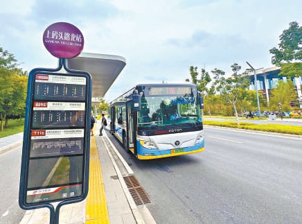 T116路?？吭诒本┏鞘袌D書館附近。