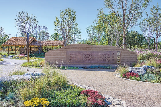 將于2025年5月對公眾開放的路縣故城遺址公園。