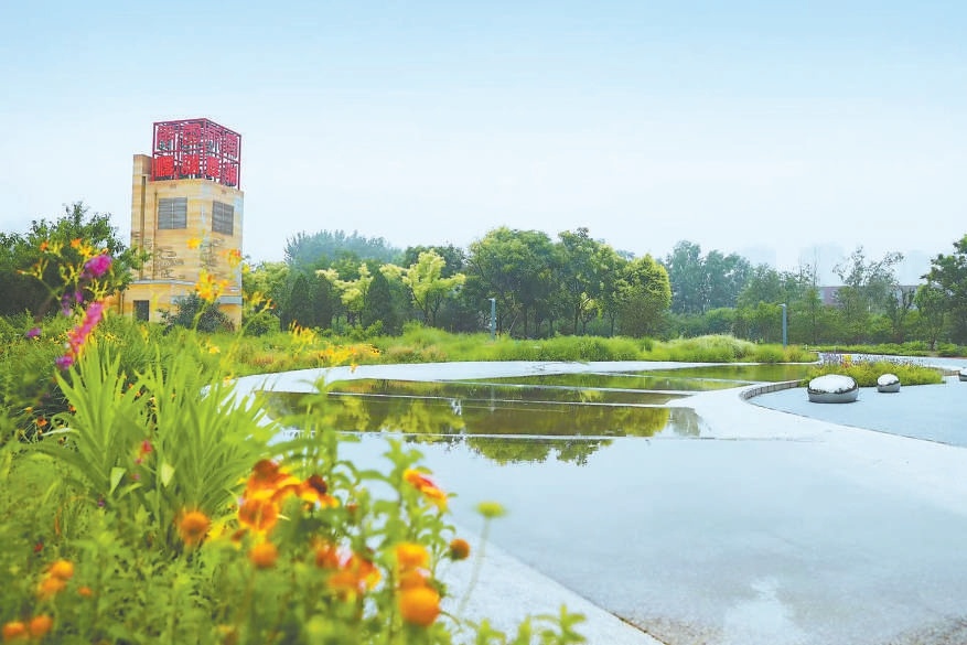 碧水污水地下再生水廠地面景觀公園。