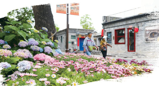 規(guī)劃賦能守脈煥新 石景山區(qū)繪就高質(zhì)量發(fā)展實(shí)景圖