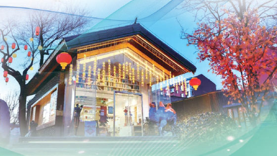 規(guī)劃賦能守脈煥新 石景山區(qū)繪就高質(zhì)量發(fā)展實(shí)景圖