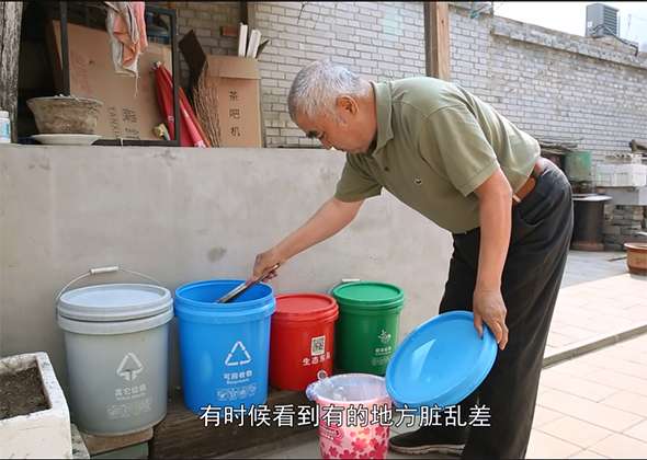 門頭溝區(qū)垃圾分類達(dá)人——王樹渝