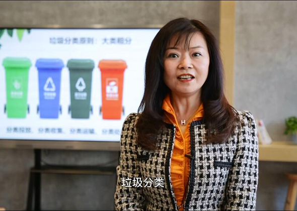 垃圾分類達(dá)人——?jiǎng)? title=