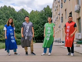 “垃圾分類”旗袍，街上最潮的仔