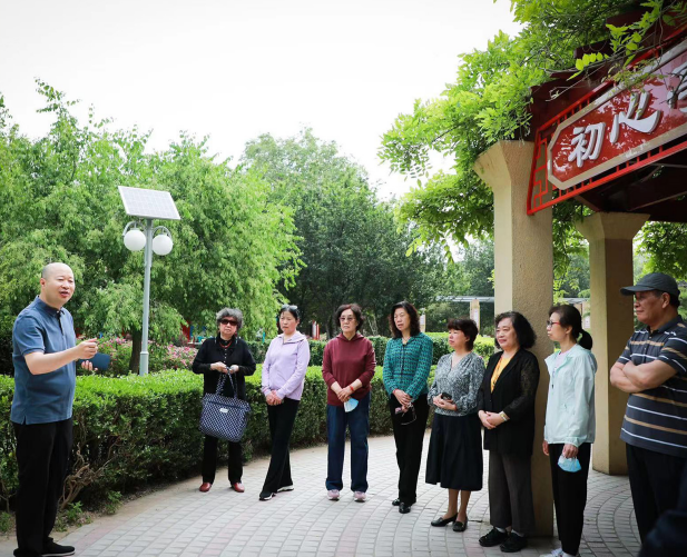 朝陽(yáng)區(qū)大屯街道協(xié)調(diào)議事