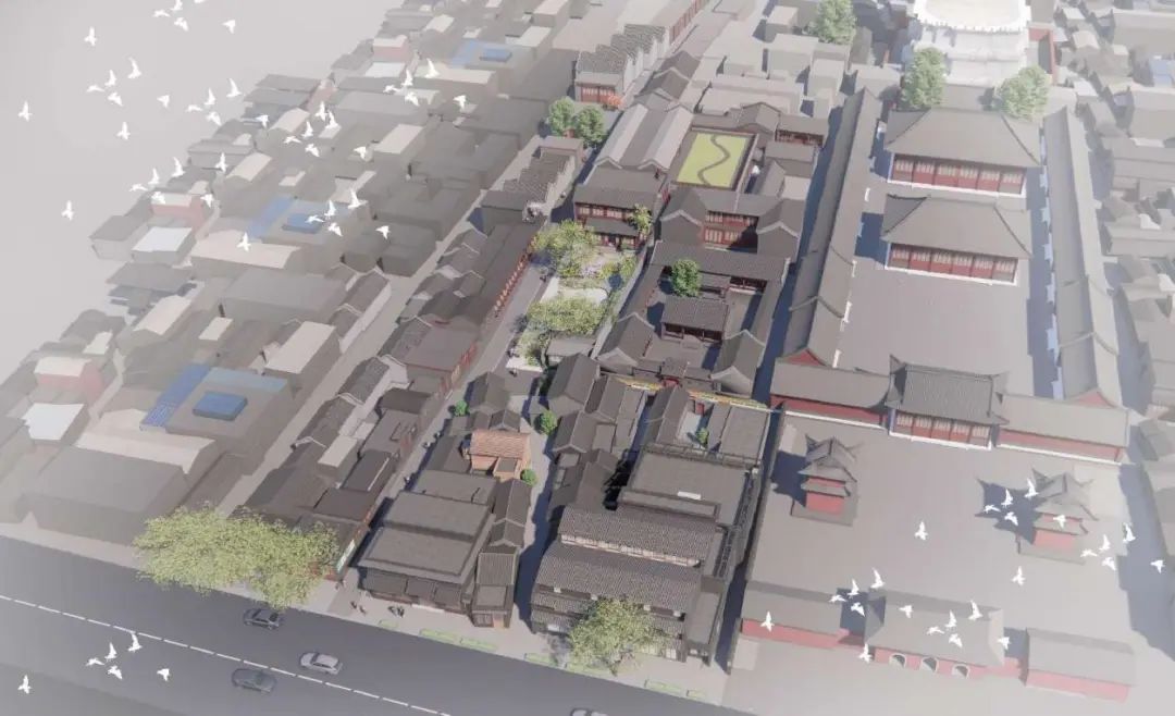 白塔寺西南第五立面整治項(xiàng)目實(shí)施效果圖