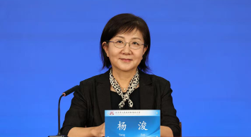 中軸線及其延長(zhǎng)線國(guó)際交往承載能力顯著提升 在促進(jìn)文明交流互鑒起到積極作用