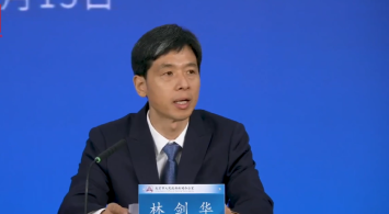 “十四五”時期北京在經濟體制改革方面有哪些突出成效？