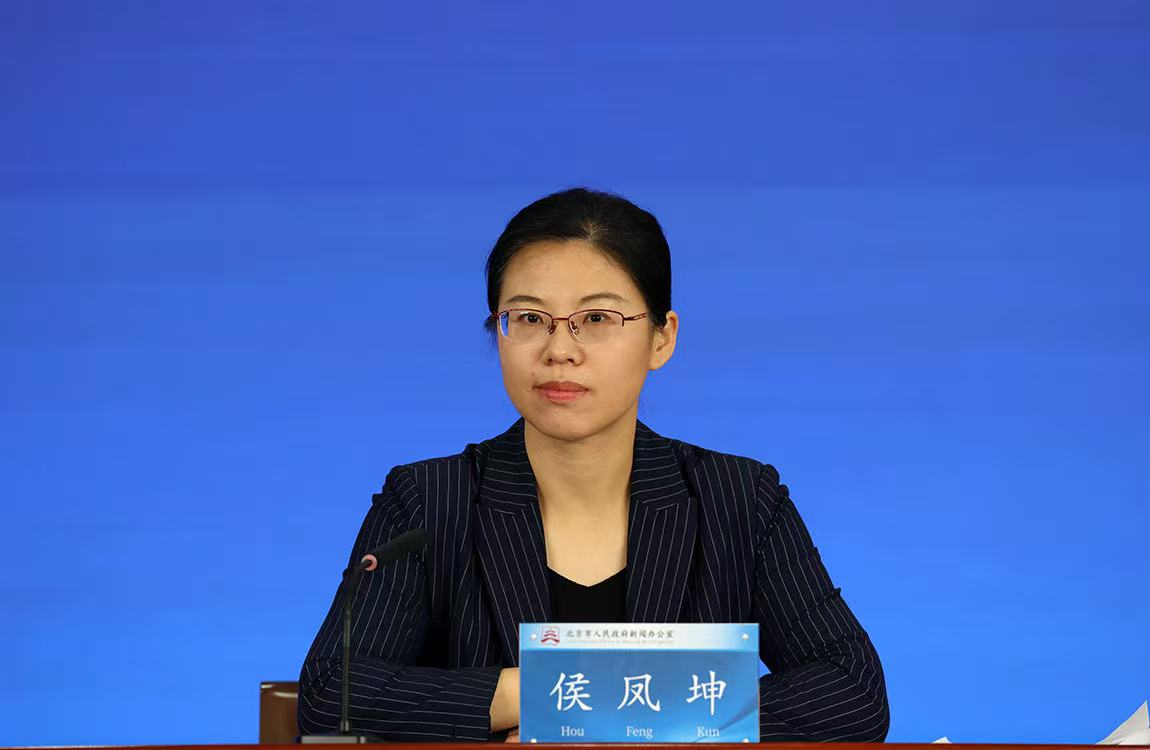 北京市推進(jìn)中長(zhǎng)期資金入市取得哪些成績(jī)？