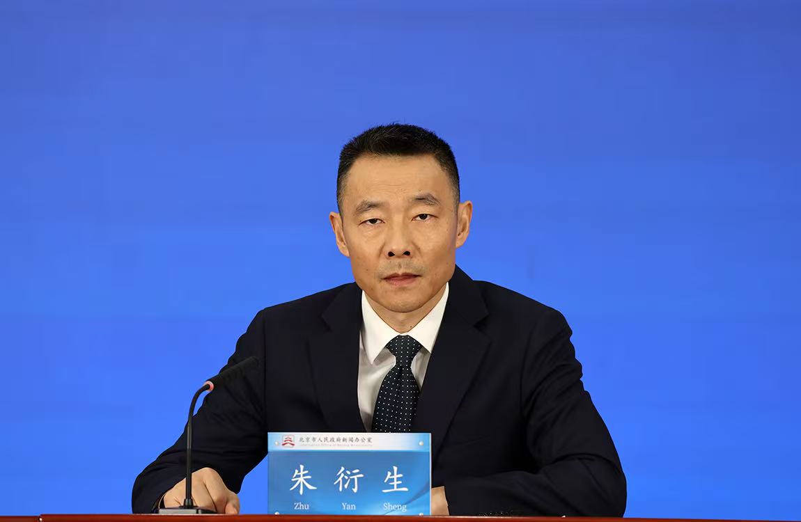 2026年度北京普惠健康保已上線，在保障責(zé)任上進(jìn)一步升級(jí)，惠民程度進(jìn)一步提升，介紹下具體情況？