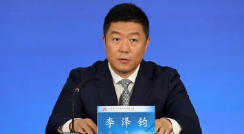 “十四五”期間北京MaaS是如何推動綠色交通發(fā)展的？