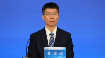 “十四五”時期本市還采取了哪些措施推進(jìn)產(chǎn)業(yè)綠色低碳發(fā)展？