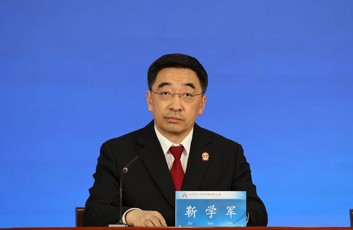 “十四五”期間，北京法院在優(yōu)化法治化營商環(huán)境方面有哪些經(jīng)驗做法，取得了哪些成效？