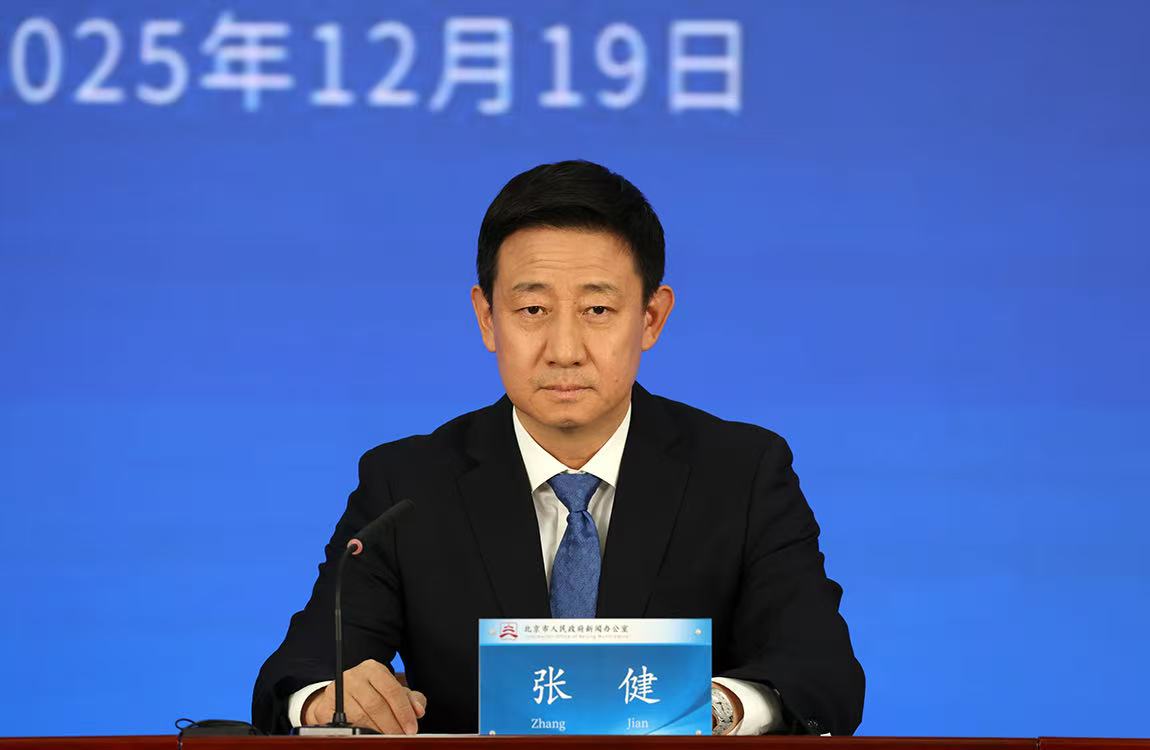 生活在首都，安全感滿滿！這份政法成績單與你我息息相關(guān)