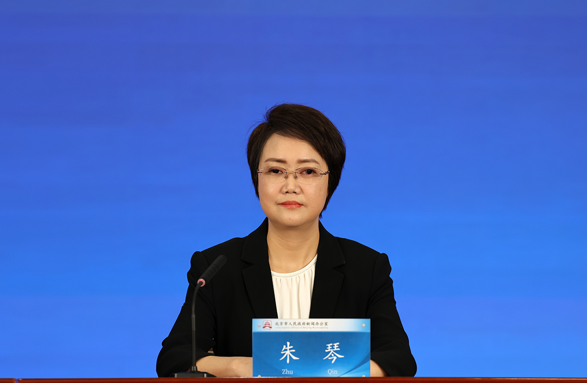 市政務(wù)和數(shù)據(jù)局如何通過(guò)“高效辦成一件事”改革服務(wù)首都高質(zhì)量發(fā)展？