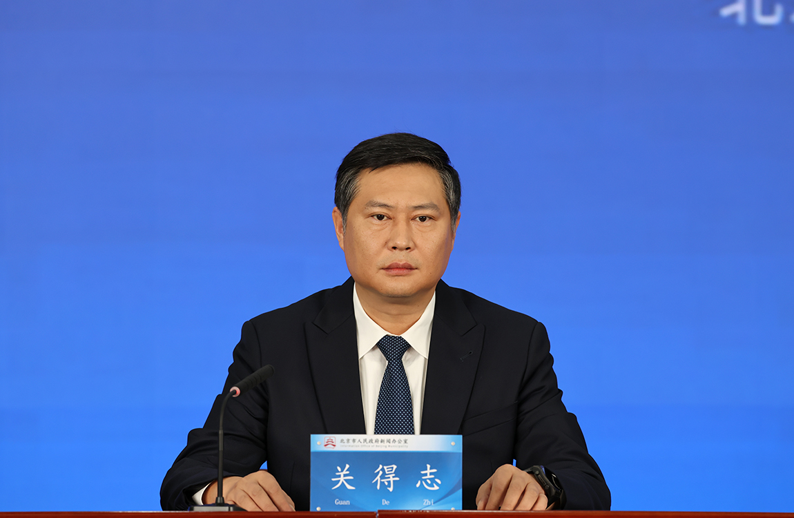 “十四五”期間北京市在確保社會(huì)保險(xiǎn)基金長(zhǎng)期平衡和穩(wěn)健運(yùn)行、改善民生方面的做法？