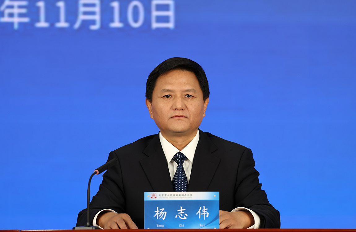 “十四五”期間北京養(yǎng)老服務(wù)做了哪些改革，采取了哪些措施滿足多元化的養(yǎng)老服務(wù)需求？