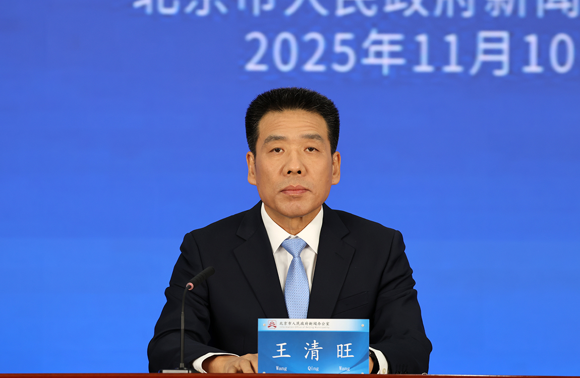 “十四五”期間北京市在保障新就業(yè)群體職業(yè)傷害權(quán)益方面都做了哪些工作？下一步還有哪些考慮？