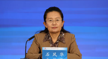 未來五年北京在加快推動“雙奧之城”邁向“國際賽事名城”的進(jìn)程中有哪些考慮？