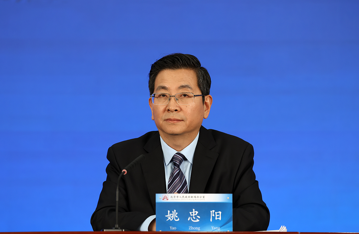 “十四五”期間北京市鄉(xiāng)村產(chǎn)業(yè)發(fā)展有哪些亮點(diǎn)？