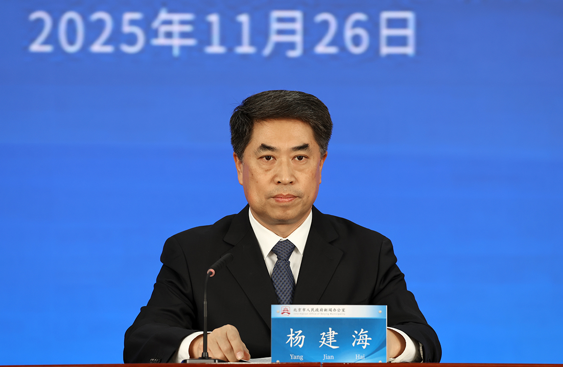 打造農(nóng)業(yè)強(qiáng)國的“首都之窗”——“十四五”北京三農(nóng)答卷