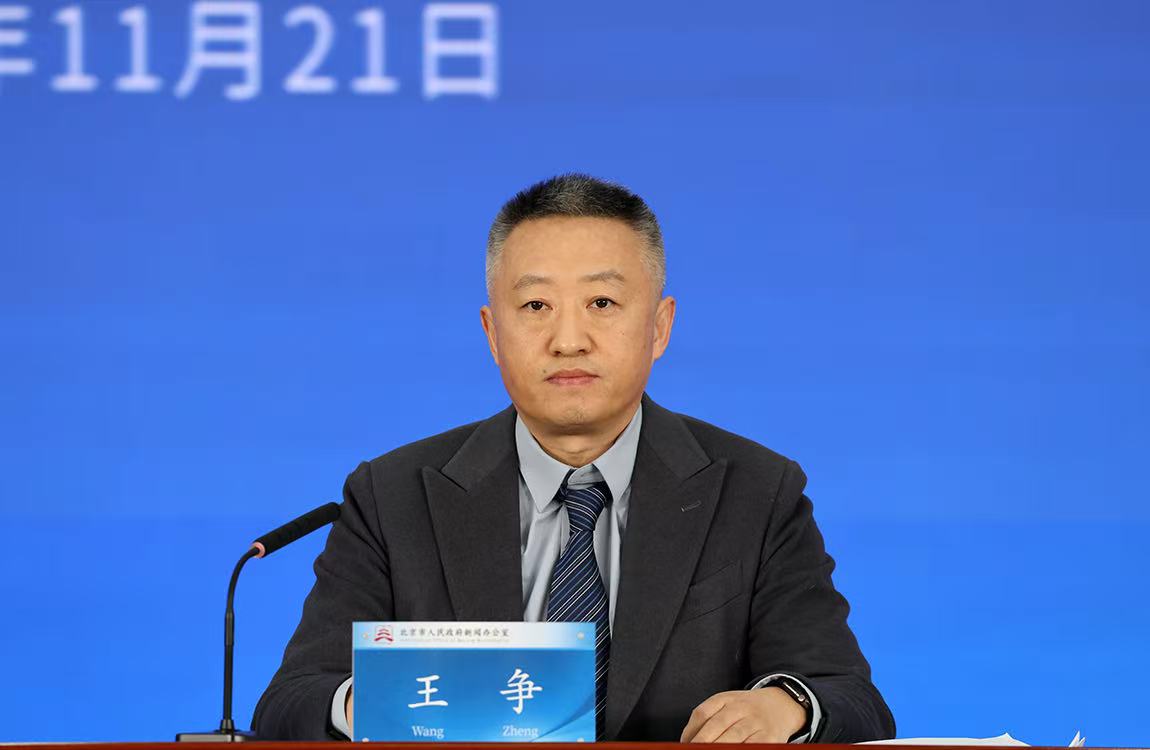 “十五五”時(shí)期，北京市提升住宅小區(qū)物業(yè)服務(wù)質(zhì)量有哪些具體措施？