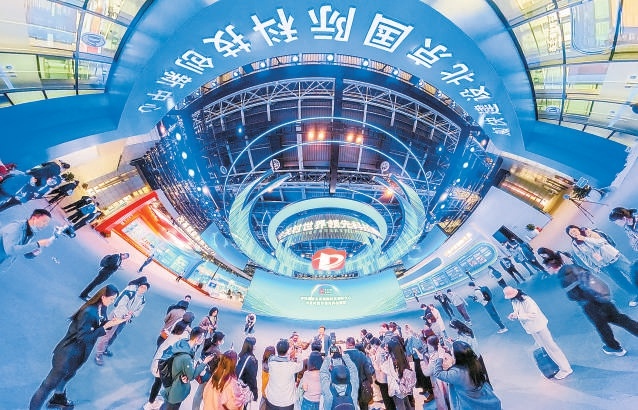 中關村展示中心常設展吸引了眾多參觀者。