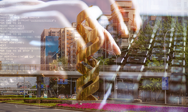 培育壯大數(shù)字經(jīng)濟標桿企業(yè)