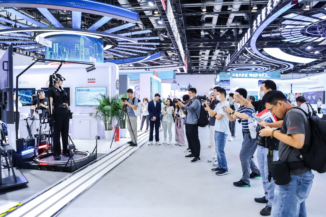 數(shù)字經(jīng)濟國際交流合作體驗區(qū)