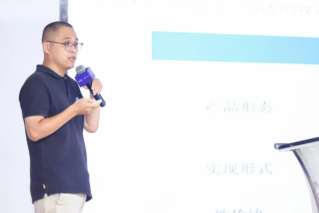 賽事回顧 | AI領(lǐng)潮·技術(shù)創(chuàng)新專業(yè)極客賽圓滿舉辦！