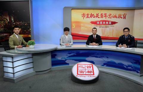 學(xué)思踐悟擔(dān)使命 忠誠教育大家談（五）