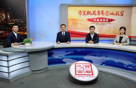 學(xué)思踐悟擔(dān)使命 忠誠教育大家談（七）