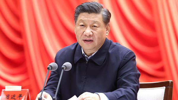 習(xí)近平在中央黨校(國家行政學(xué)院)中青年干部培訓(xùn)班開班式上發(fā)表重要講話強(qiáng)調(diào) 立志做黨光榮傳統(tǒng)和優(yōu)良作風(fēng)的忠實傳人 在新時代新征程中奮勇爭先建功立業(yè)　王滬寧出席