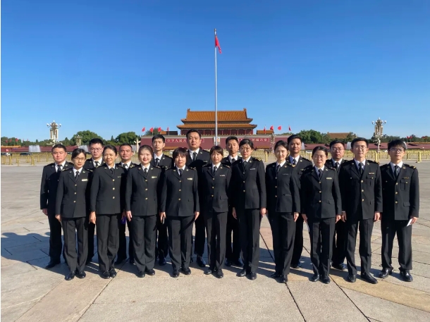恭喜！他們被認(rèn)定為北京市2024年“兩紅兩優(yōu)三優(yōu)秀”