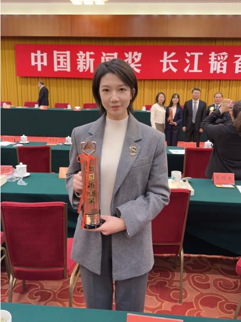 喜報(bào)！北京廣播電視臺于川梓入選2025“北京榜樣·青年榜樣”人物